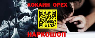 mdpv Нарткала