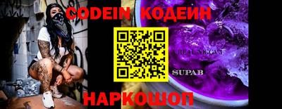 mdpv Нарткала