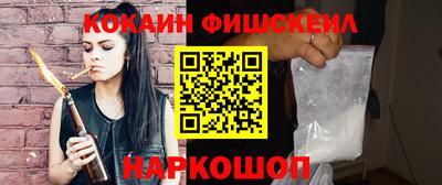 mdpv Нарткала