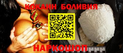 mdpv Нарткала