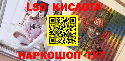mdpv Нарткала
