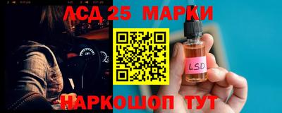 герыч Нальчик