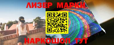 герыч Нальчик