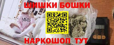 герыч Нальчик