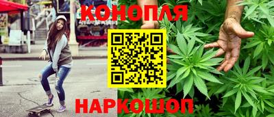 герыч Нальчик