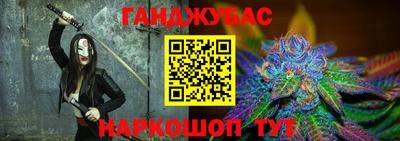 герыч Нальчик