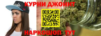 герыч Нальчик