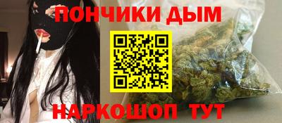 mdpv Нарткала