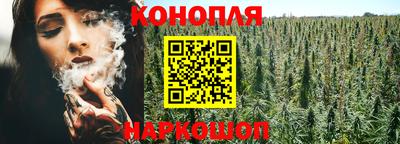 герыч Нальчик