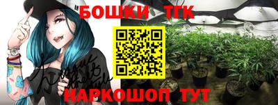 герыч Нальчик