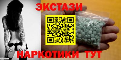 mdpv Нарткала