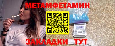 герыч Нальчик