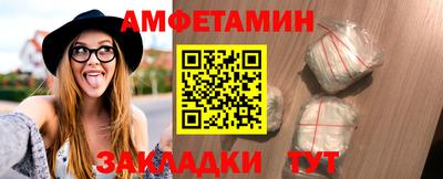 герыч Нальчик