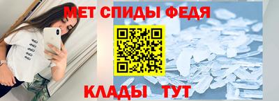 mdpv Нарткала