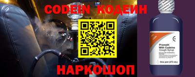 mdpv Нарткала
