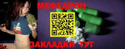mdpv Нарткала