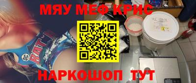 mdpv Нарткала